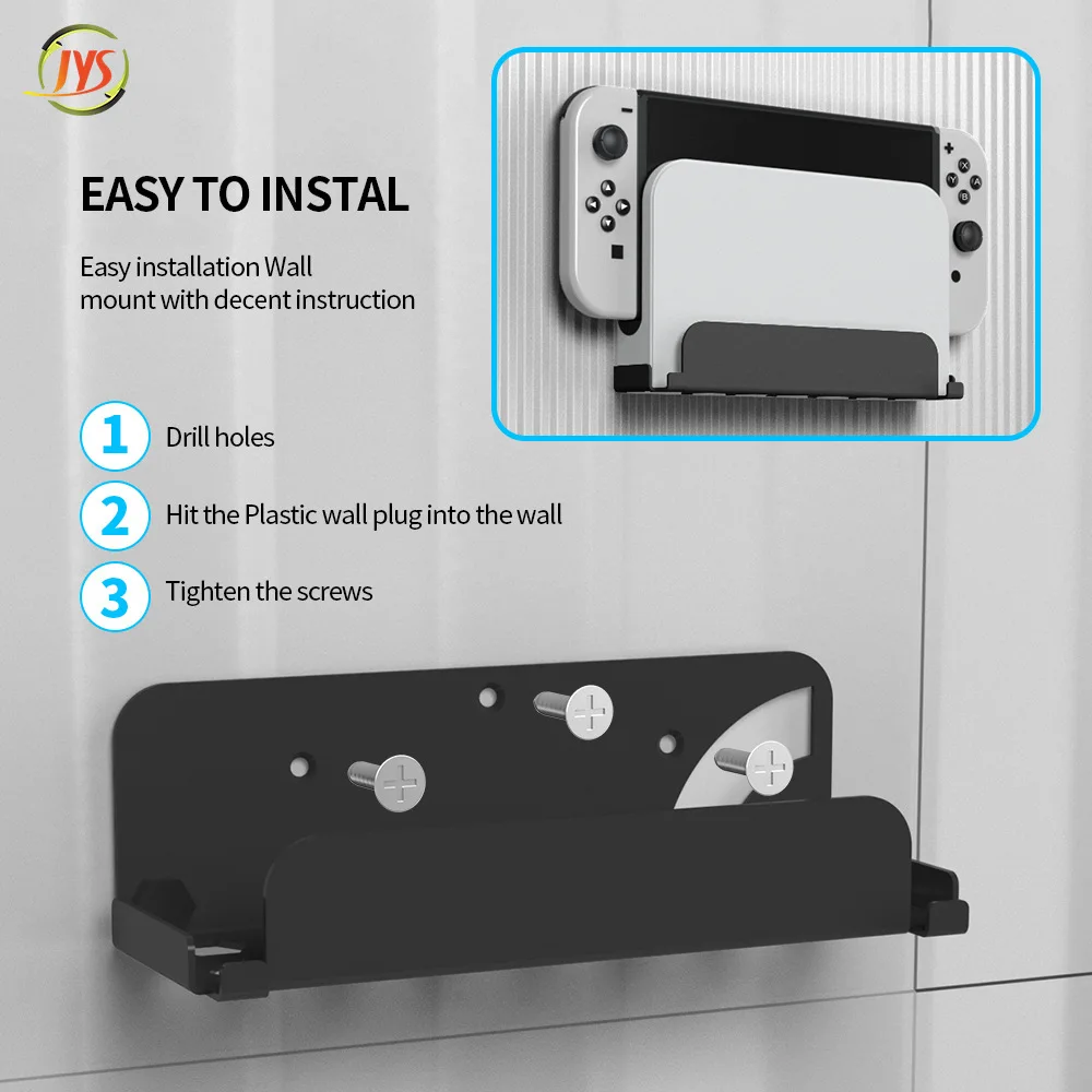 Настенное крепление для Nintendo Switch/Switch OLED с 2 крючками