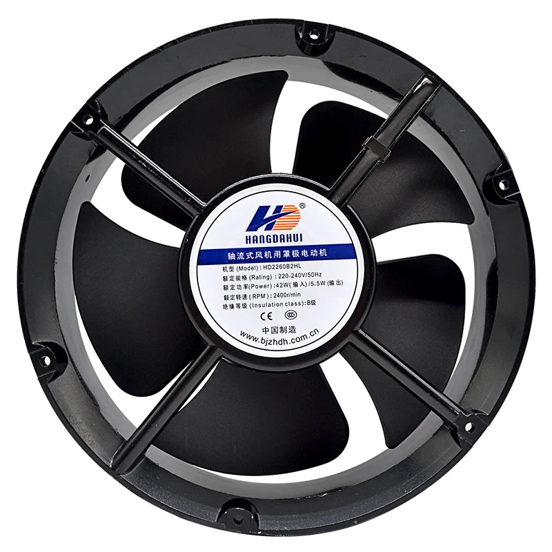 22060B22H round shape metal frame 200x60mm dual ball bearing high air flow cooling fan 20 ccm dimension