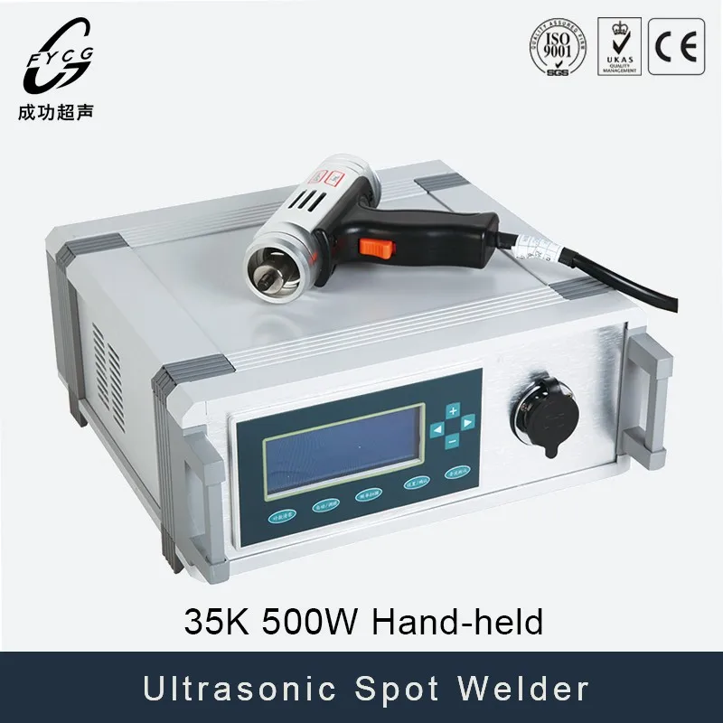 Высокочастотная Ультразвуковая ручная сварка для нетканого полотна цифровая ультразвуковая сварочная