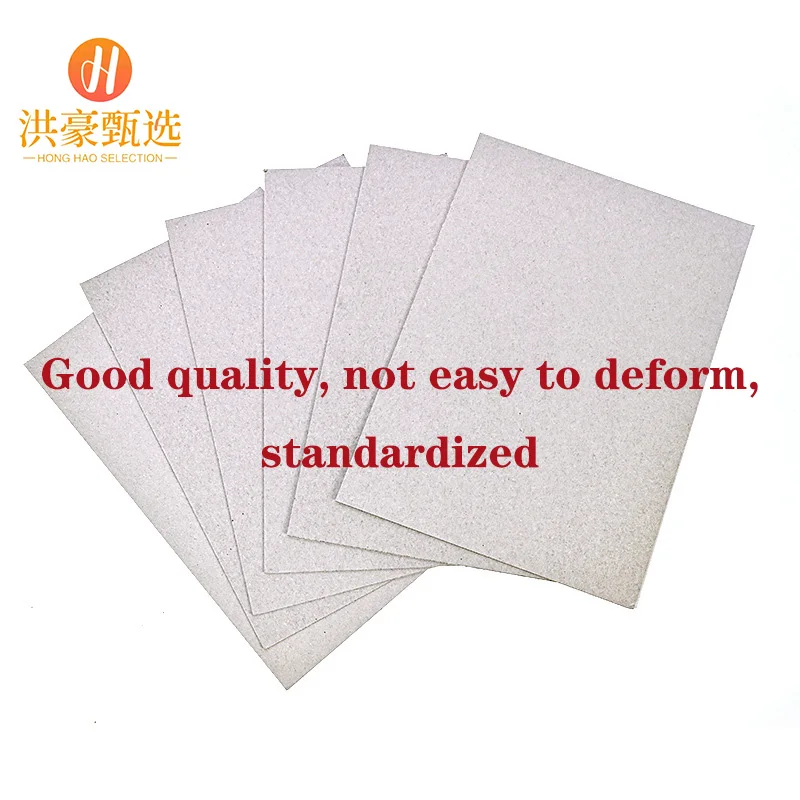 High-quality double-sided gray cardboard high-hardness Customizable specifications Clothing shirt packaging gift box cardboard