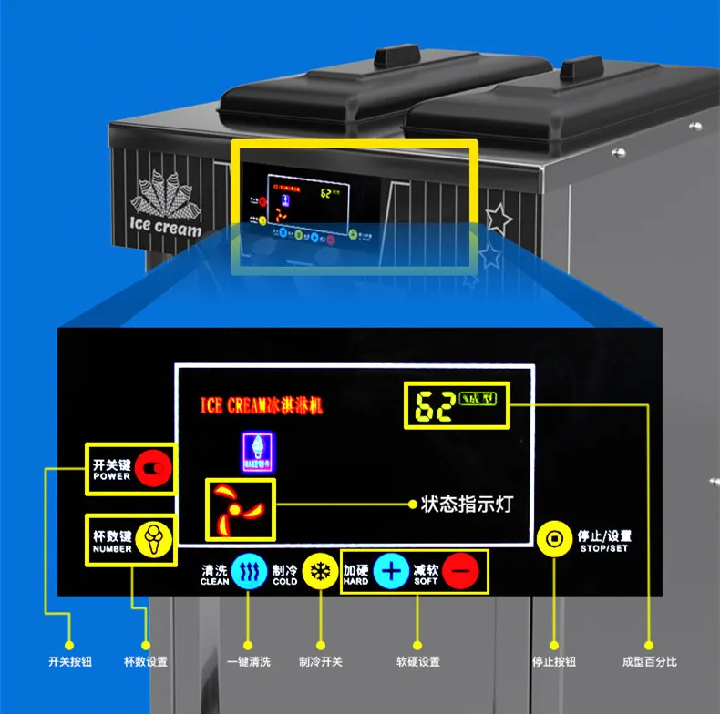 Commercial Twin twist flavor softy ice cream maker making machine