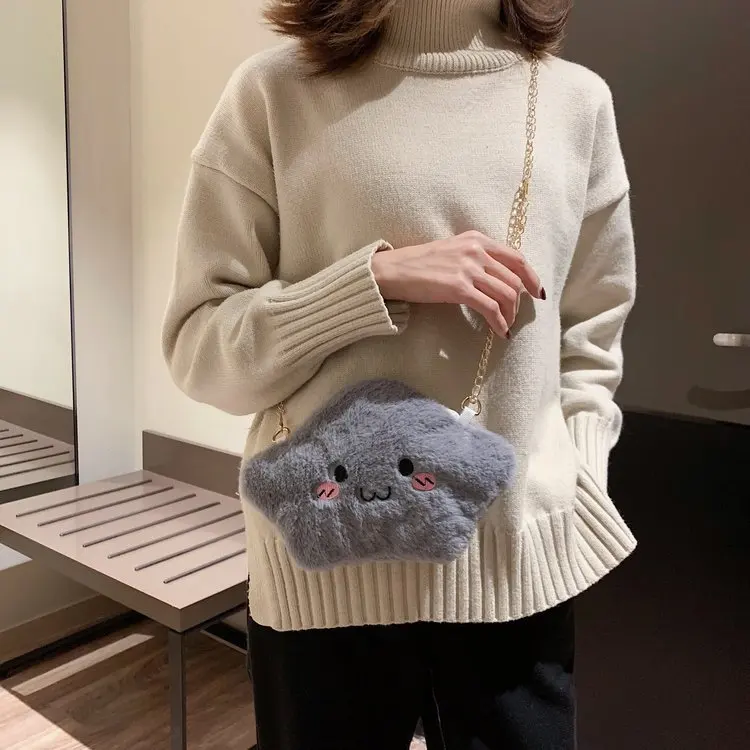 2021 Wholesale Designers Cartoon Plush Girls Chain Cloud Shape Smile Fur Kids Purse Crossbody Bag Mini