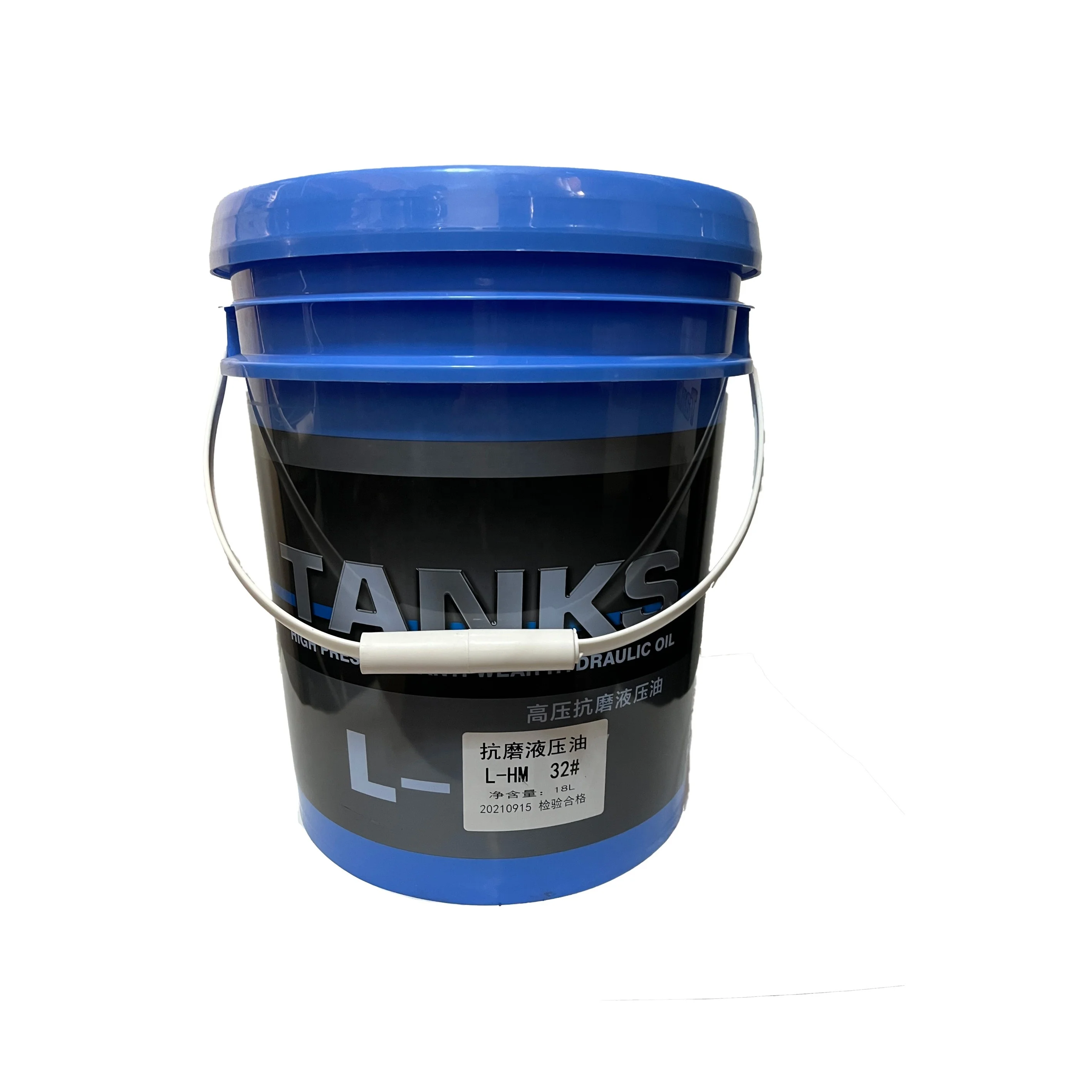 10#15#20# Aviation hydraulic oil lubricating oil  supporting equipment of  airport