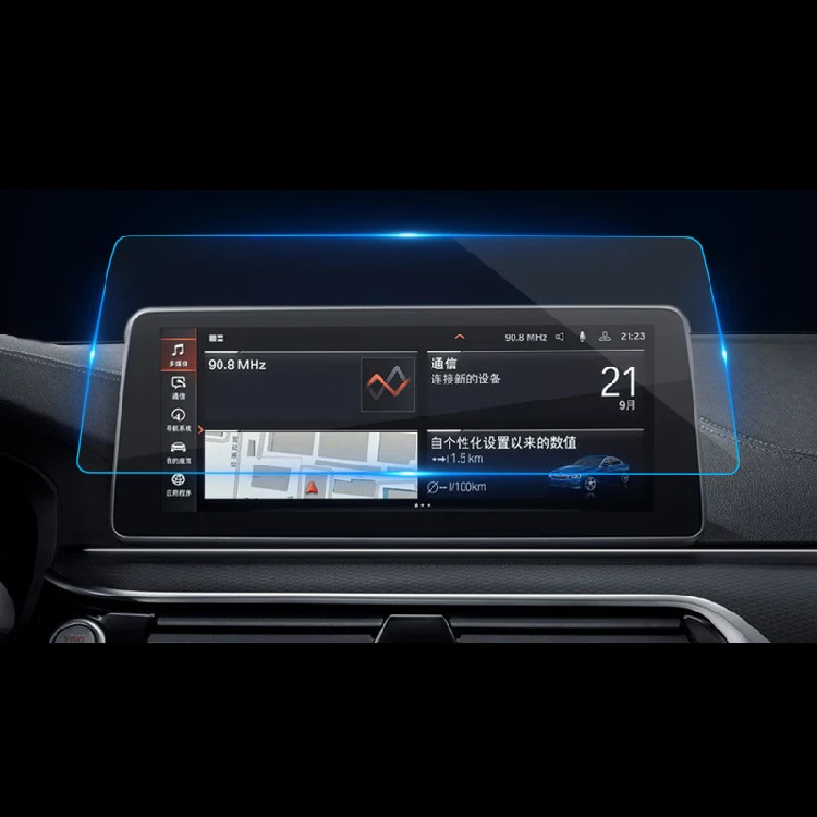 
for bmw interior accessories bmw 5 series g30 520 525 530 navigation protective film bmw g30 accessories 