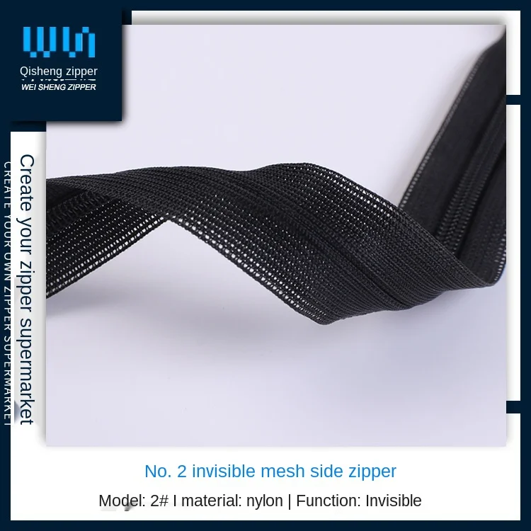 2#AuthenticYKK Invisible zipper Mesh side water dripper nylon zipper Skirt Long short skirt pants invisible zipper in stock