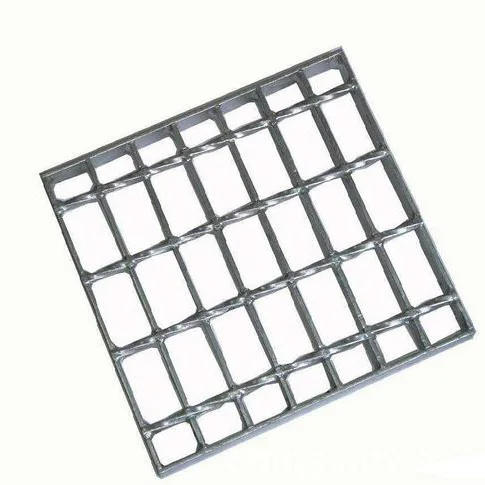 steel grating