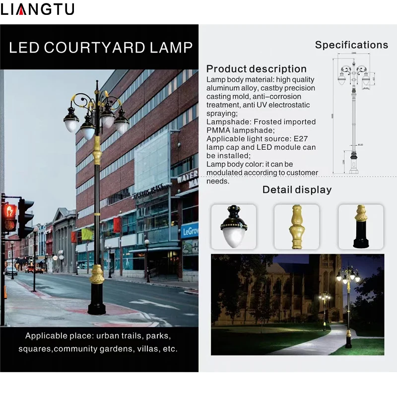   Customized Vintage Outdoor Post Lamp  Garden Light  Cast Aluminum Pole 3m 5m 8m Street Light