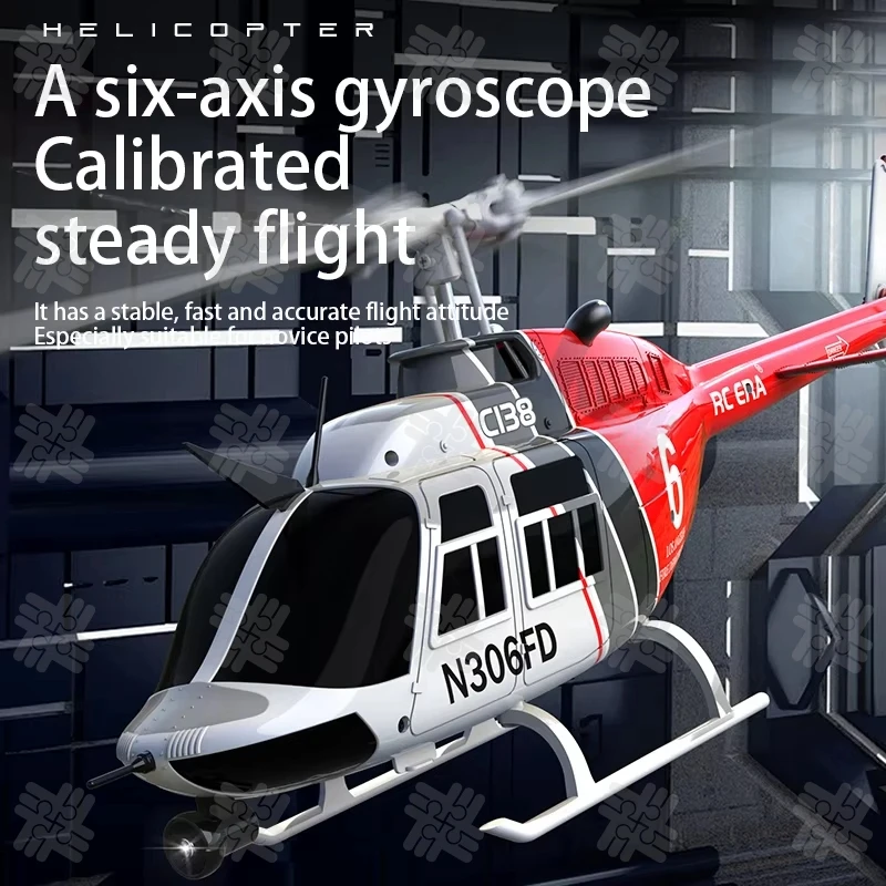 RC ERA&Thelink C138 Optical Fixed Height 1/33 Scale Bell206 Helicopter Model Remote Control Toys 6CH RC Helicopter Kids Gifts