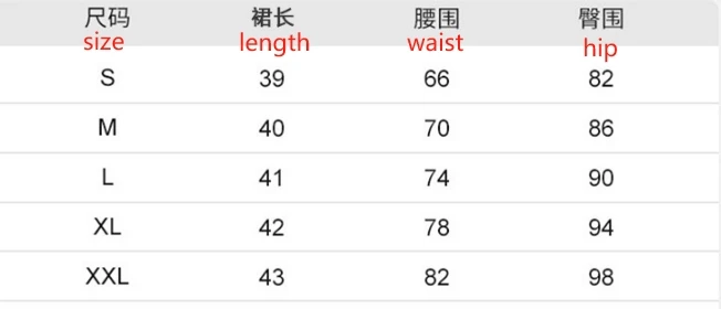 sexy skirts for women summer skirt for women skirts for woman