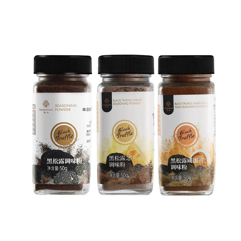 detan export ready to eat Black Truffle Seasoning Powder Multi-flavor truffle Spice Seasoning