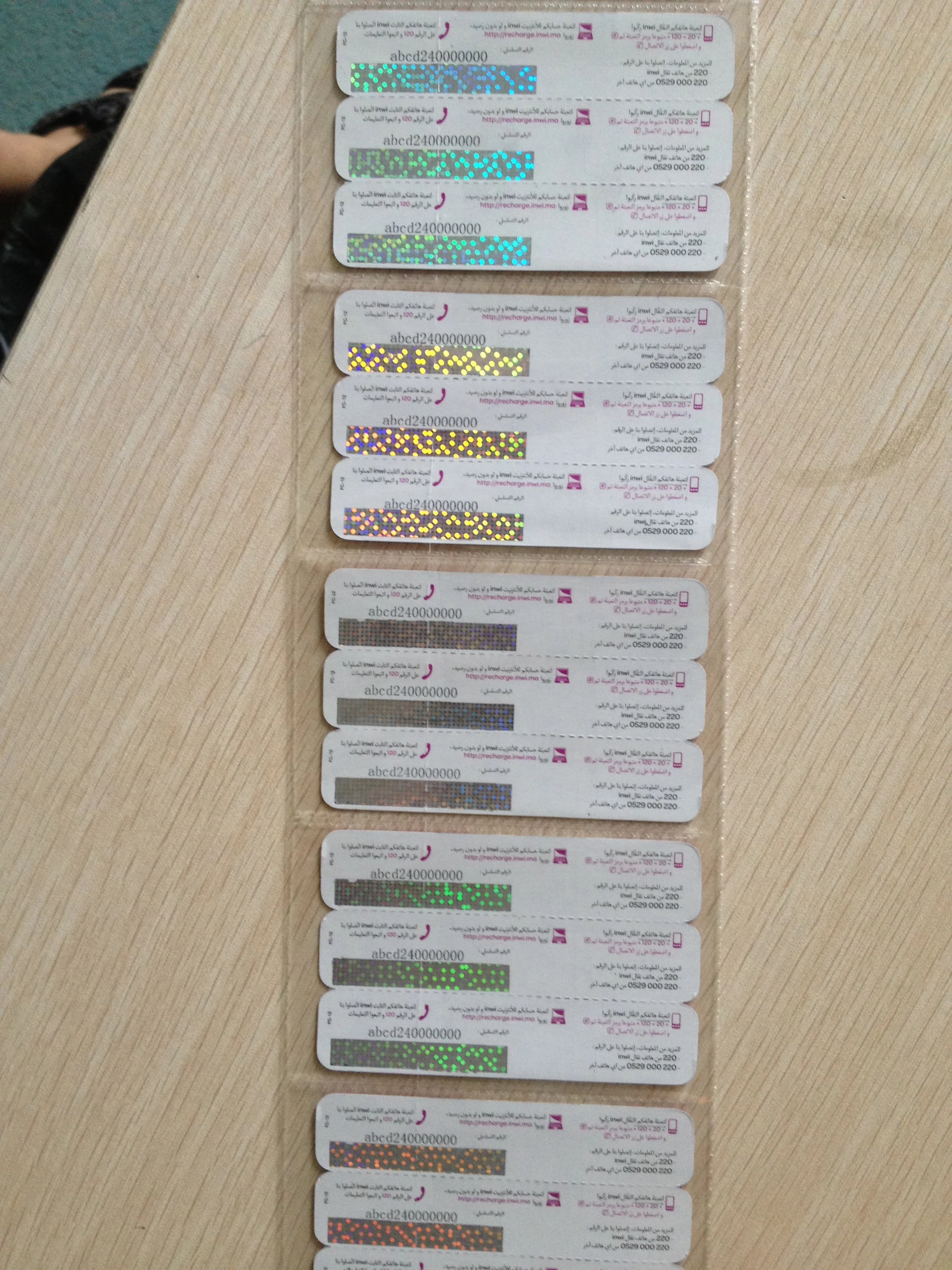 Multi-PIN top off prepaid recharge scratch off card