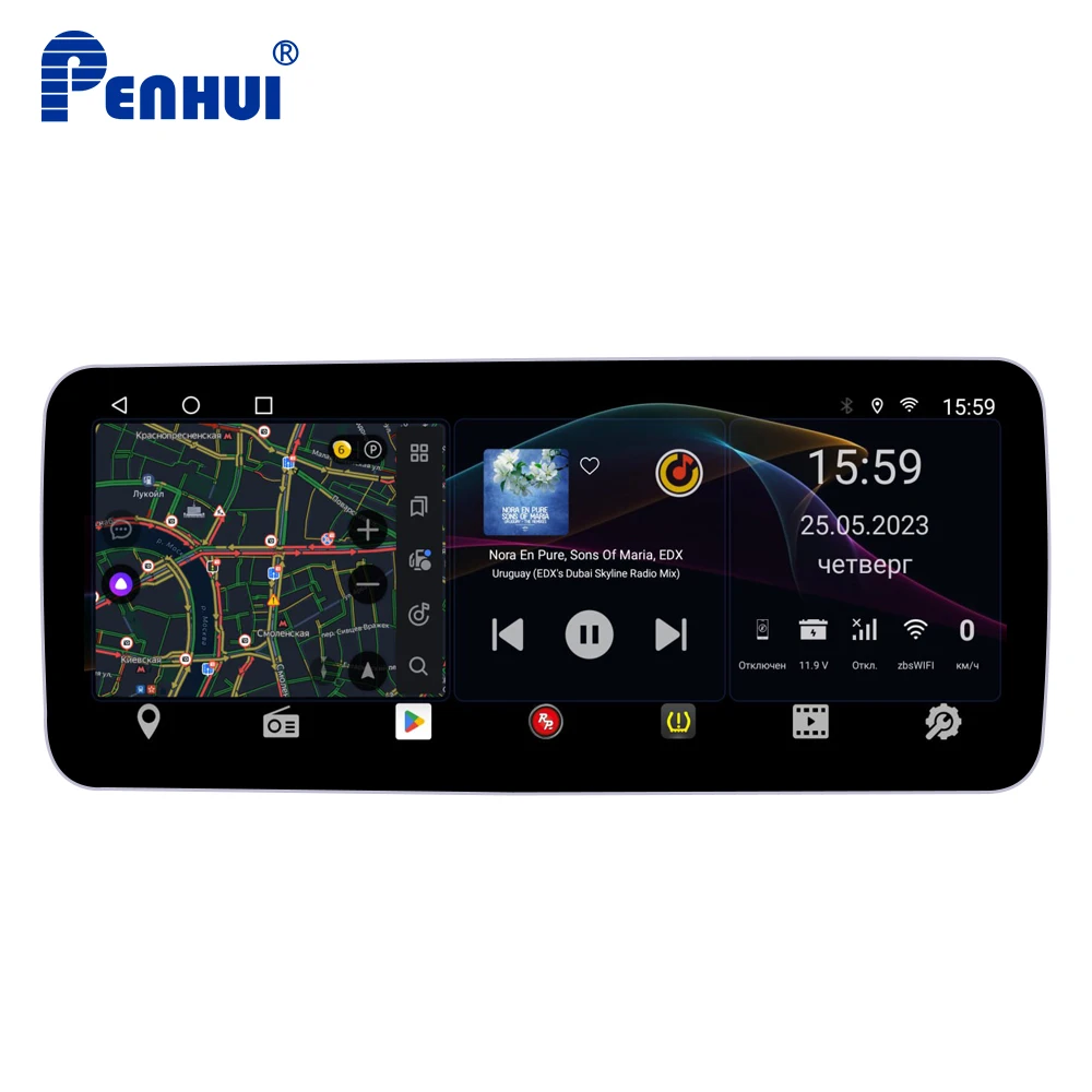 Penhui Hi-Fi 12.3 inch Car DVD for Ford Focus 2019-2022 Left Hand Driver  DSP Multimedia  Player Android 10.0 CarPlay 2 Din