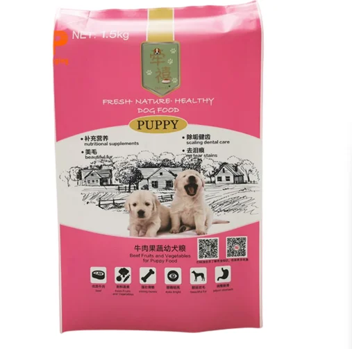 Custom Dog food packaging Gusset pouch  5KG  PET Treat food  mylar bags with Frosted plastic smell proof bag of Flat bottom bags