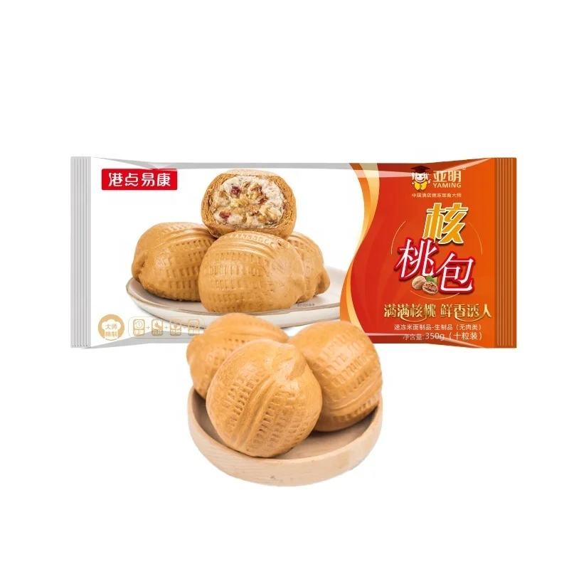 Factory Direct Price Nutrition Dim Sum Food Frozen Steamed Buns Traditional Chinese Snacks Walnut Bun