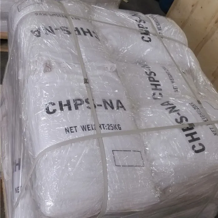 Petroleum additives Sodium 3-chloro-2-hydroxypropanesulfonate/CHPS-Na