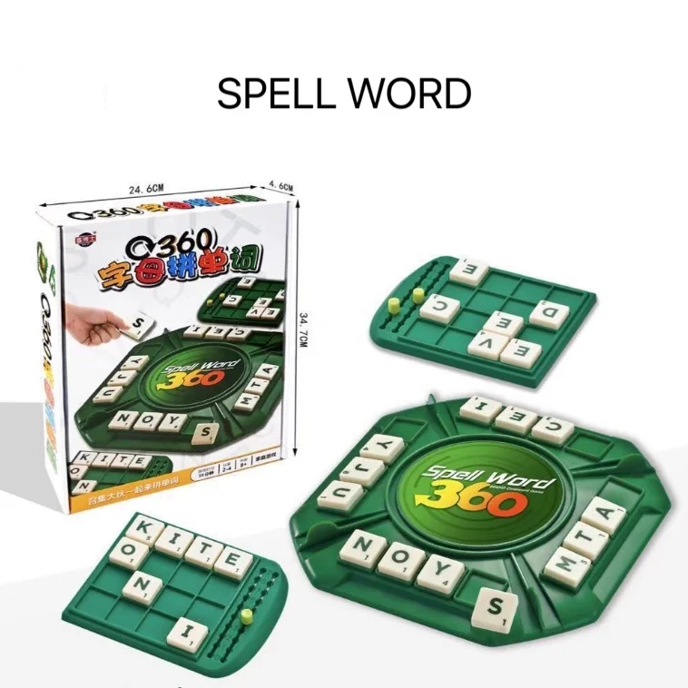 
early educational brain toys spell word English Training Board puzzle Game for children 