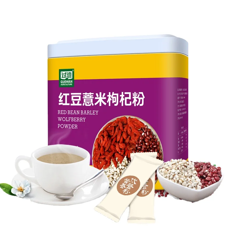 Healthy Meal Replacement Powder Red Bean Coix Seed Medlar Powder