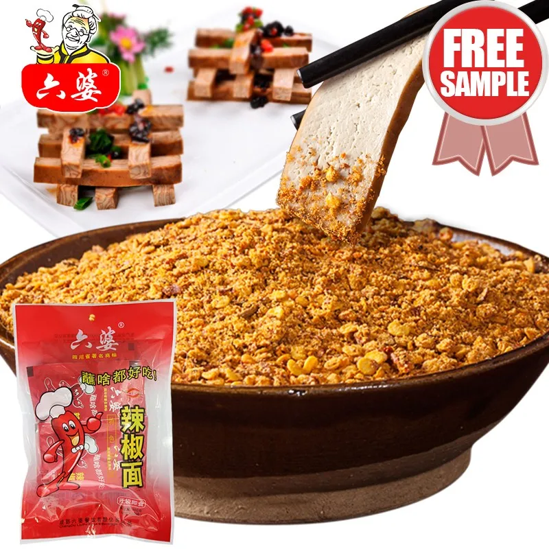  Оптовая продажа пищевых продуктов Sichuan 100 г острая красная пудра