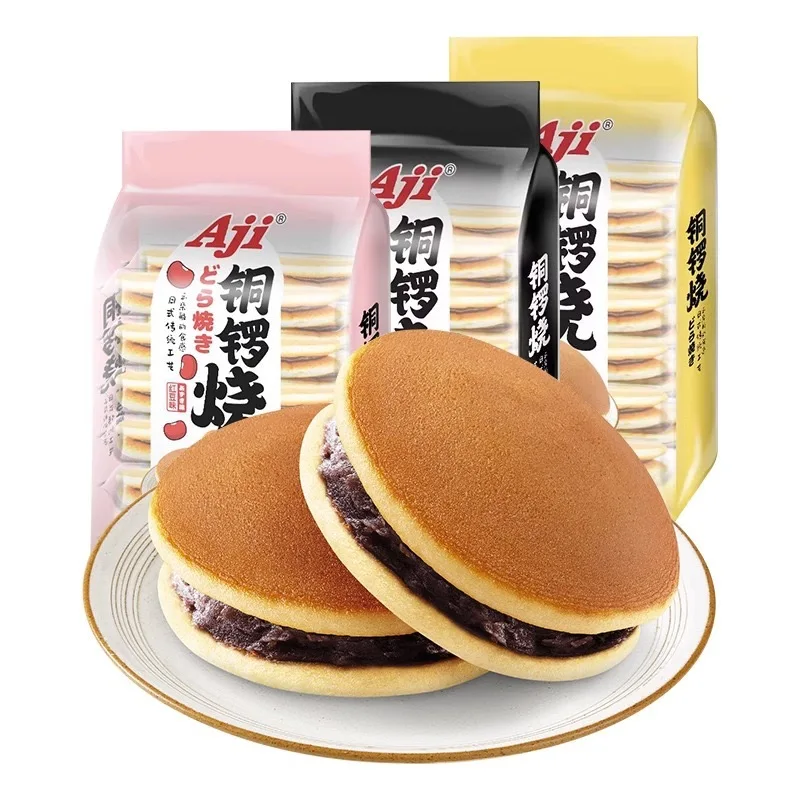 Dorayakido Japanese Red Bean Black Sesame Flavor Breakfast Food Bread Stuffed Sponge Cake Afternoon Tea Heart Pastry Snacks.