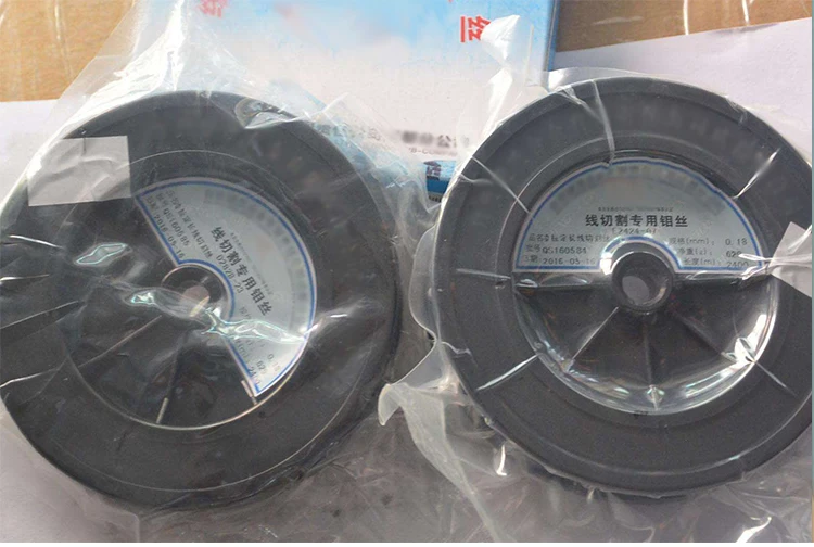 
Molybdenum Wire 0.20Mmx1600M For High Speed Wire Cutting Machine 