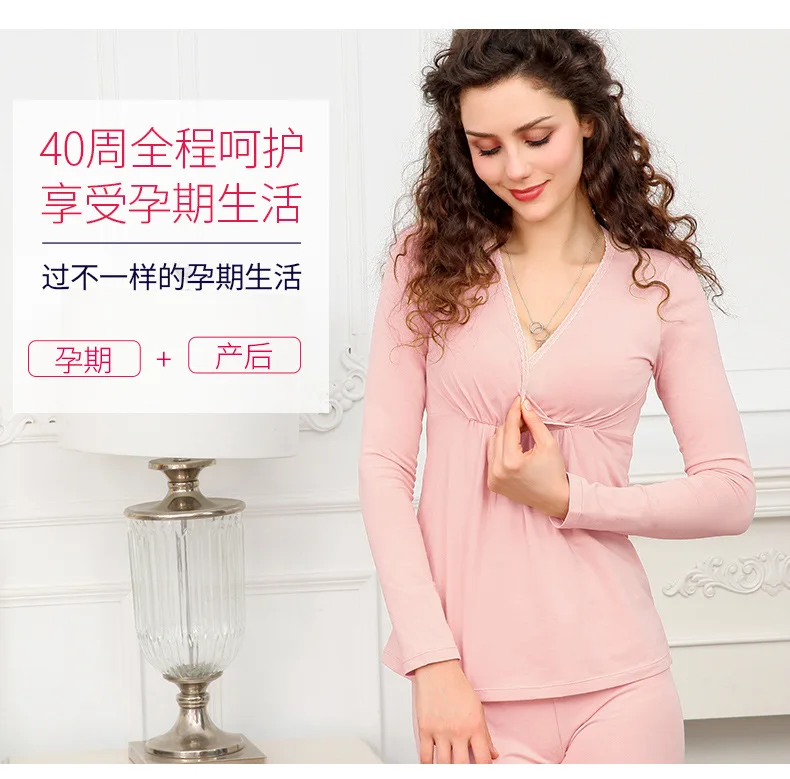 
2020 Hot Sale Wholesale Women Clothing Casual Simple Solid Color Crossover V Neck Long Sleeve Pregnant Women Pajamas Sets 