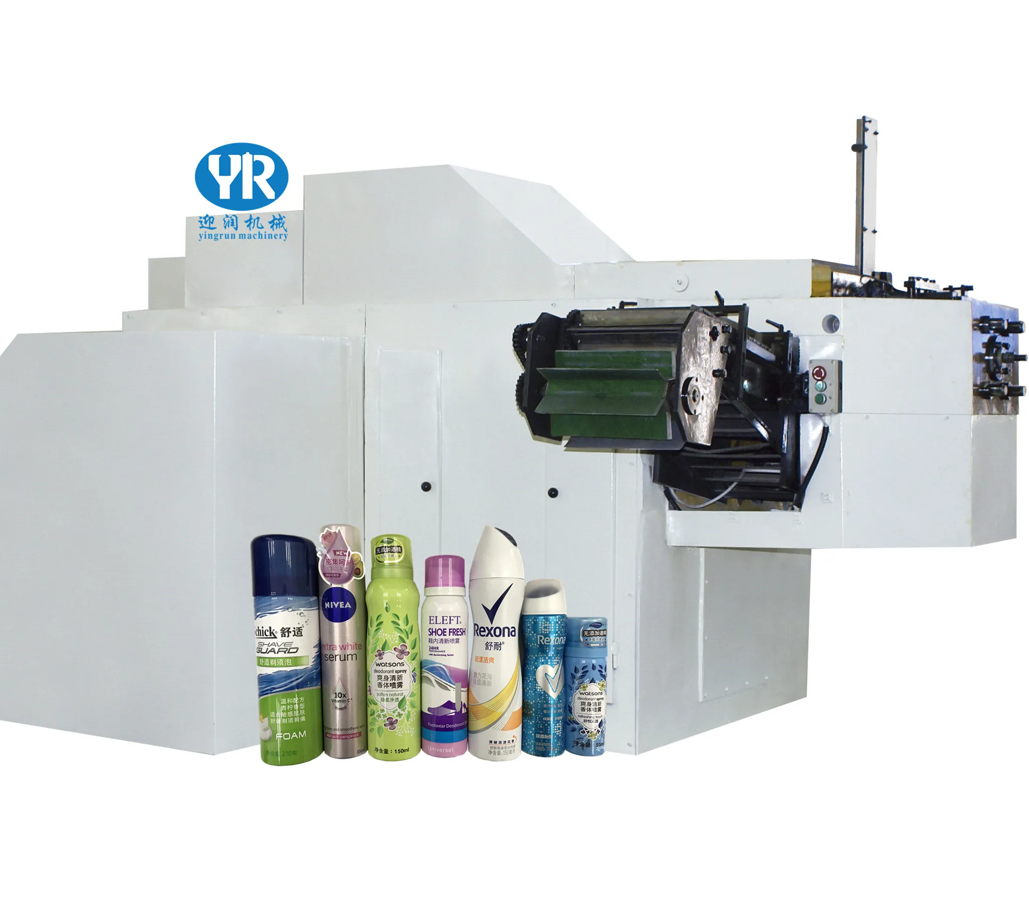 
Aluminum Aerosol Cans Making Machines Production Line 