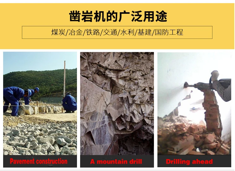 pizza dough perforators