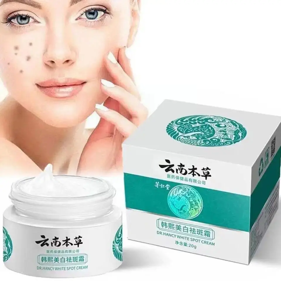 Yunnan Herbal Face Skin Care Whitening Anti Freckle Moisturizing Lightening Melasma Fade Spots Brightening Face Cream