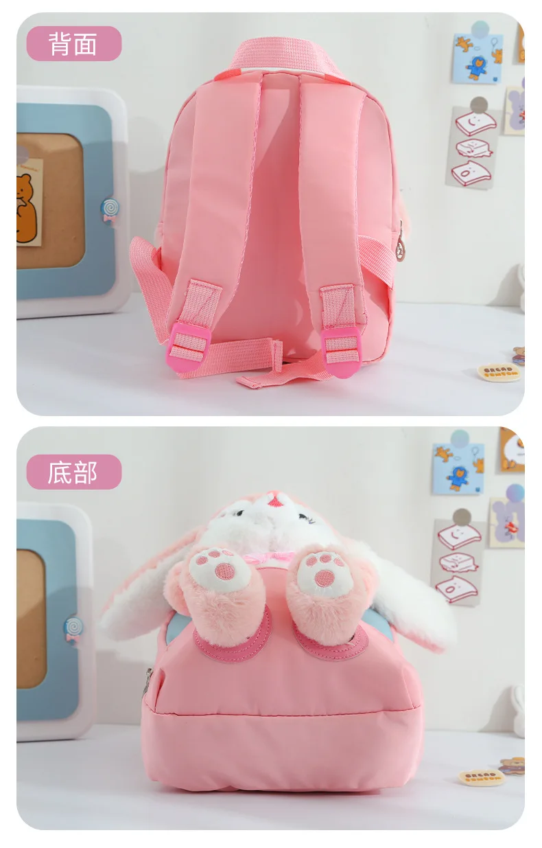 2023 Manufacturer Wholesale Cute Cartoon Doll Pink Rabbit Plush Small Backpack Animal Toy School Bags