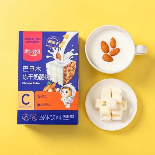 Gobestway Brand Snacks Healthy Cheese Food Instant Freeze Dried Cheese Snacks with Nuts