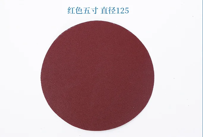 Red sand paper no holes  Durable Purple Automotive Indasa Sanding Disc Sand Paper For Car Polishing