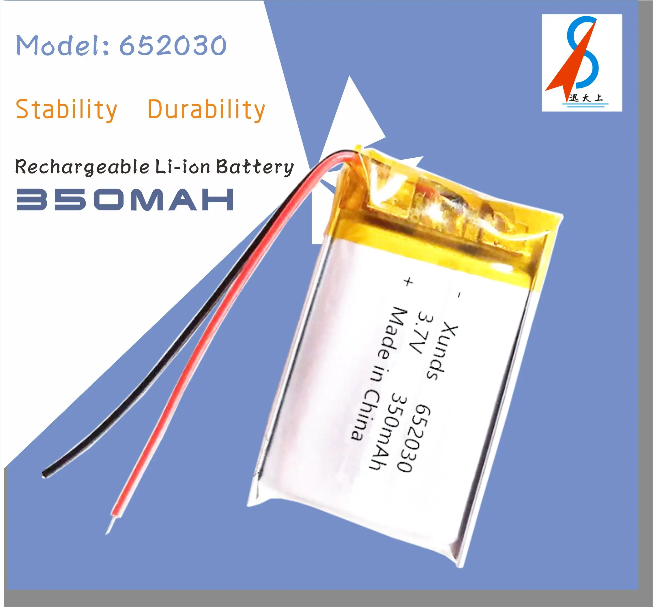 Smart lipo polymer lithium battery 652030 3.7 v 350mah li-ion  battery