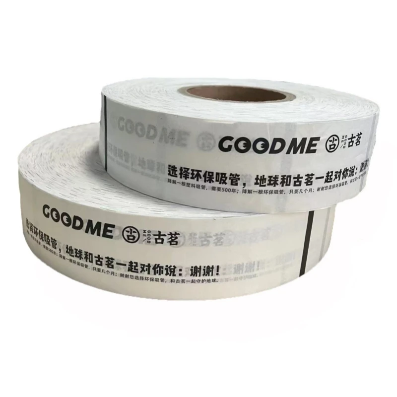 Wrapping Printing PE Coated Craft Paper Roll Raw Material Logo Printed For Straw Paper