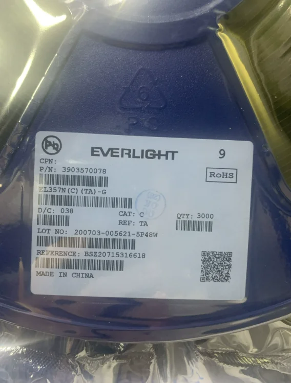 (Electronic components) SIE20034