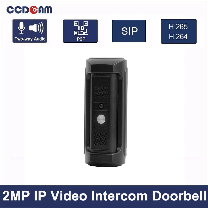 Video Intercom Motion Detection DWDR 1080P IP64 KV8252 Metal Doorbell Camera