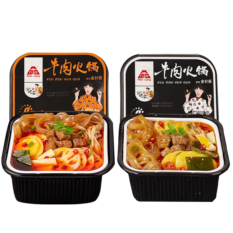 
Spicy Selfheating Meat Hotpot 335g Instant Beef Hotpot For Overtime 