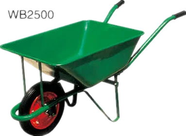 WB6400H желтая сверхпрочная колесная тачка емкостью 65 л с пневматическим колесом