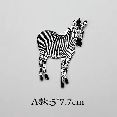Tiger Elephant Giraffe zebra embroidery patches adhesive backing, hot melt adhesive tape press heat iron on patch for clothes