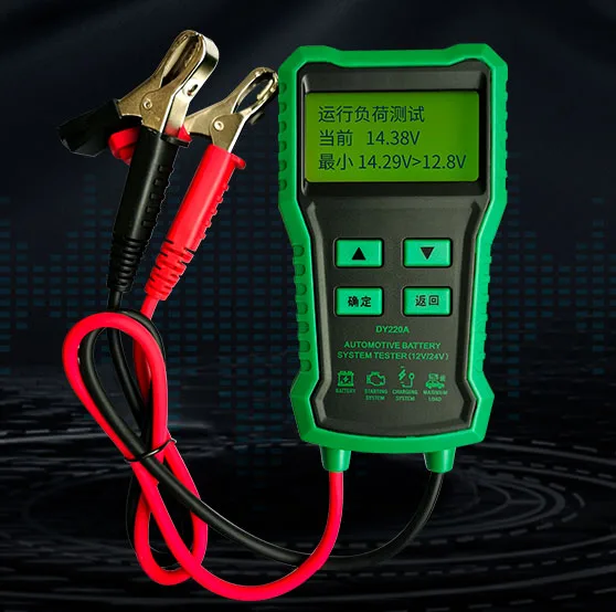 Universal 12V 24V Car Battery Tester Vehicle Start-up Max Load Charging System Tester Analyzer Auto Battery Testing OEM