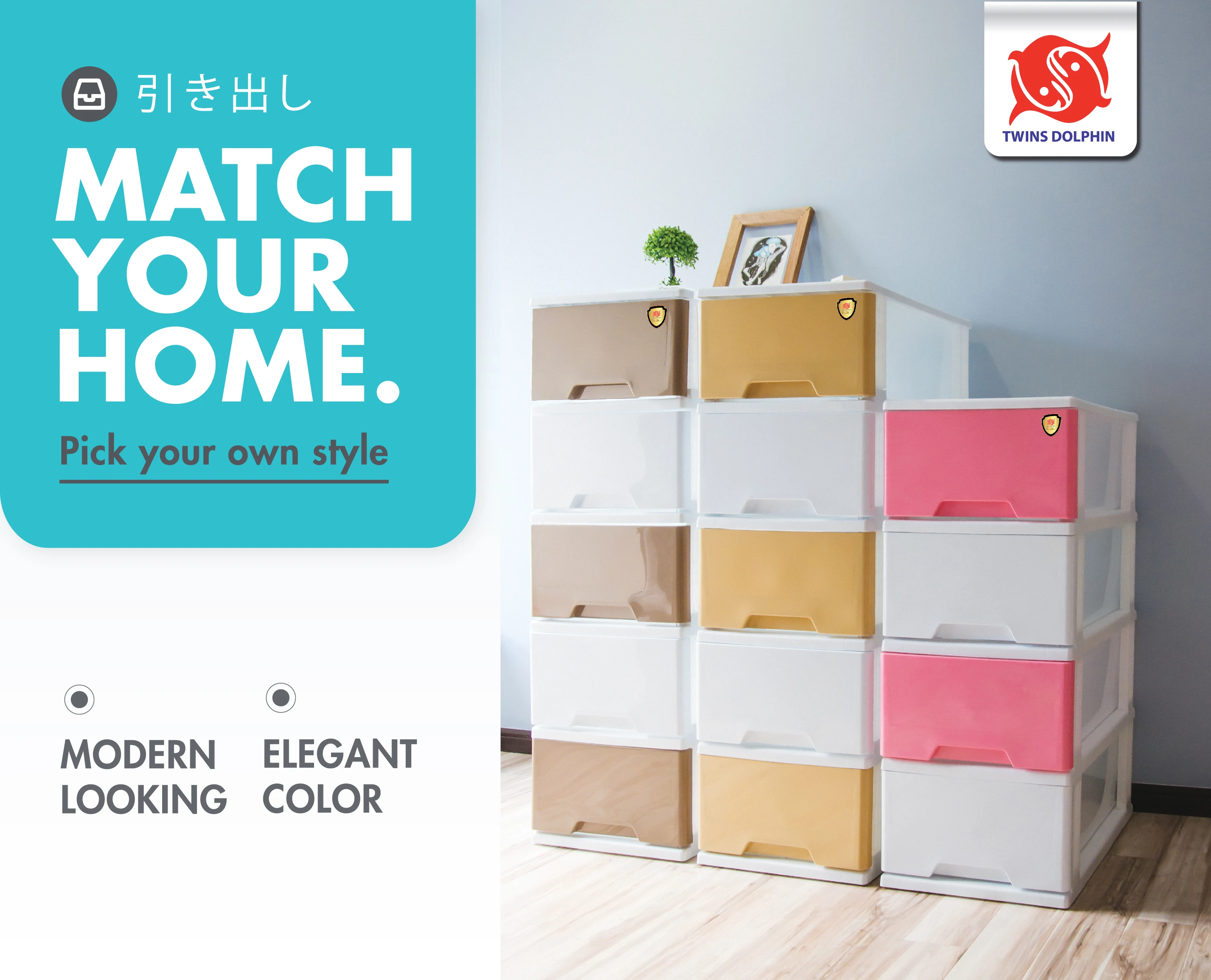 Direct Selling Transparent Plastic Storage Cabinet 5 Stage Receiving Box Drawer Trusted Brand Twins Dolphin Organizer Fabric