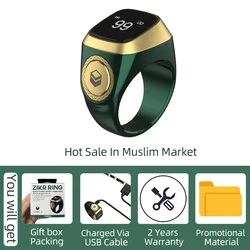 iqibla zikr ring Muslim smart ring Islamic gifts azan alarm clock Oem Electronic tally counter tasbih Digital Islamic tasbeeh