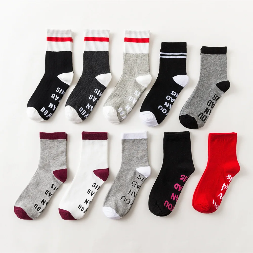 
wholesale Amazon hotsale christmas custom your own brand if u can read china black holiday socks 
