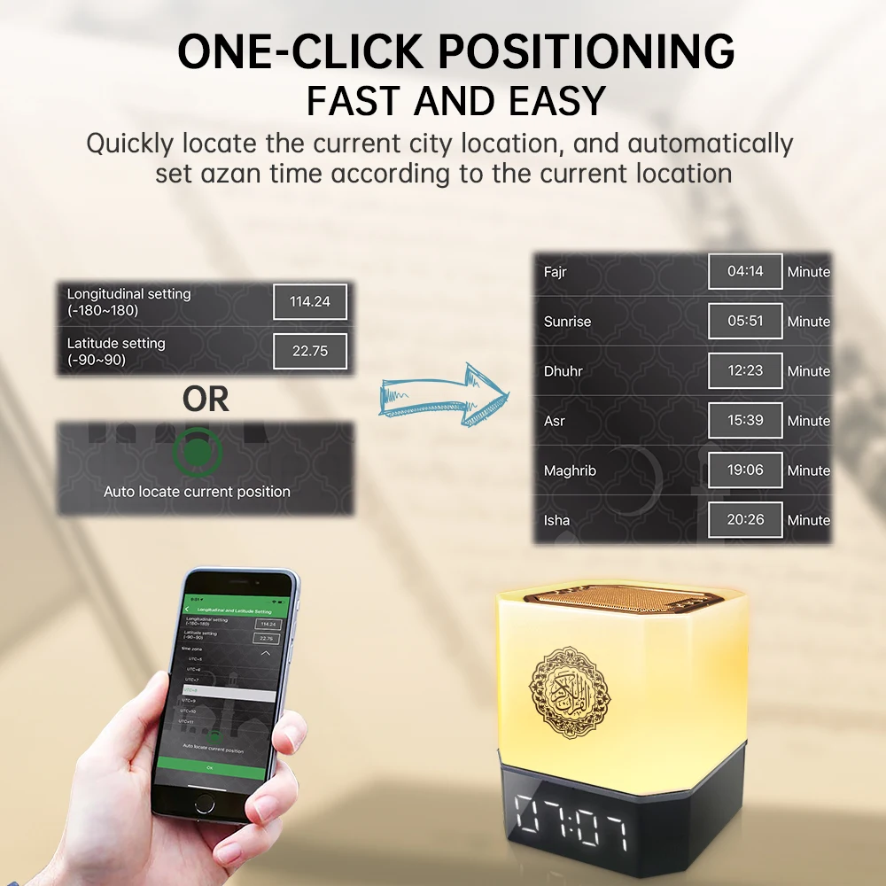 Equantu islamic gift al quran mp3 free download digital quran player azan clock with app control quran speaker