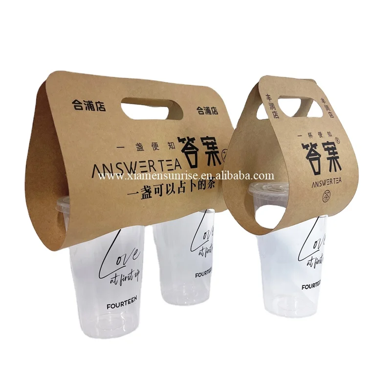 Custom Logo Disposable Takeaway 2 Two Cardboard Paper Drink Coffee Cup Carrier Holder With Handle