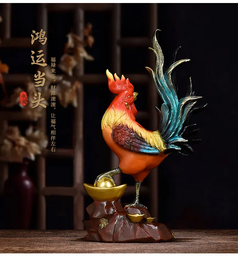 Resin Material Pure copper rooster ornaments Chinese style golden rooster Yuanbao chicken home living room handicraft ornaments.jpg
