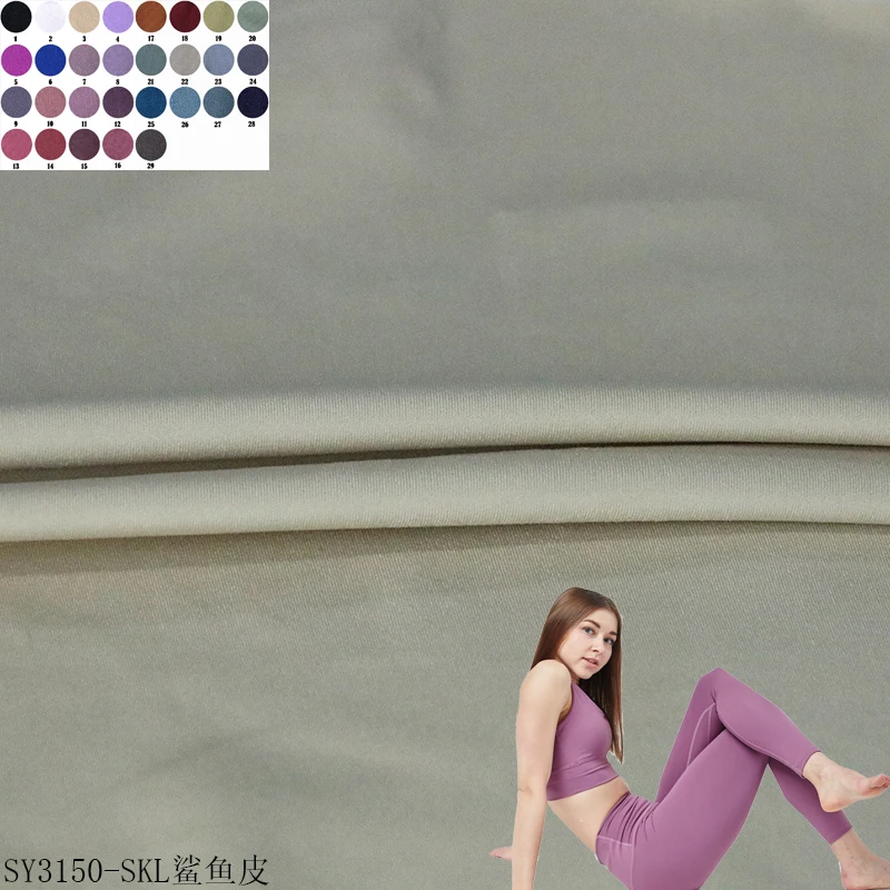 shark skin composite cloth brocade double-sided high elastic encryption yoga leggings fabric