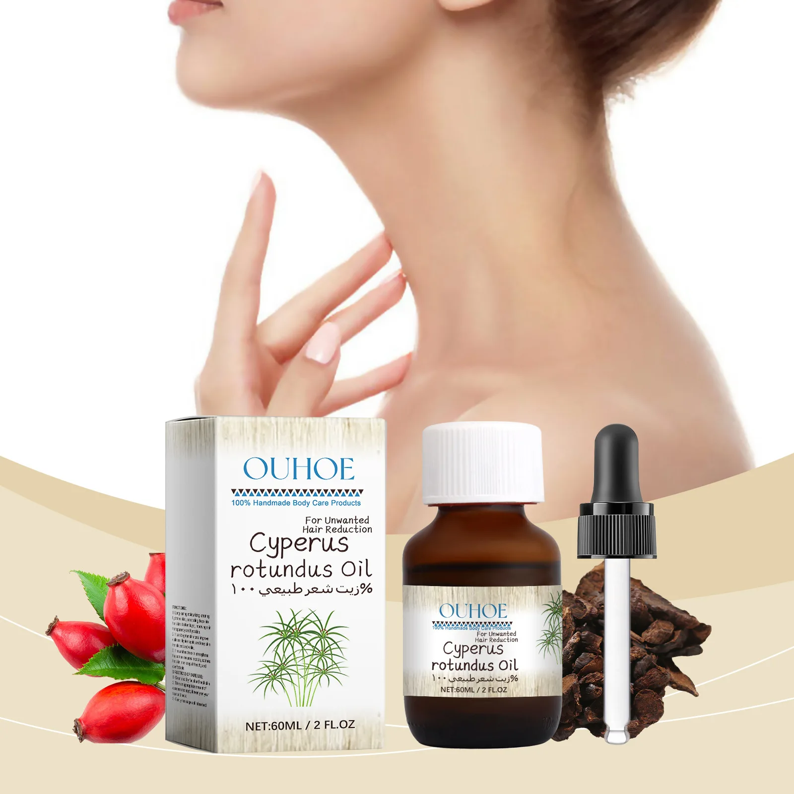 OUHOE Perfumed Hair Removal Treatment Oil Plant Essential Oil Gentle and Smooth body skin Hair removal treatment oil