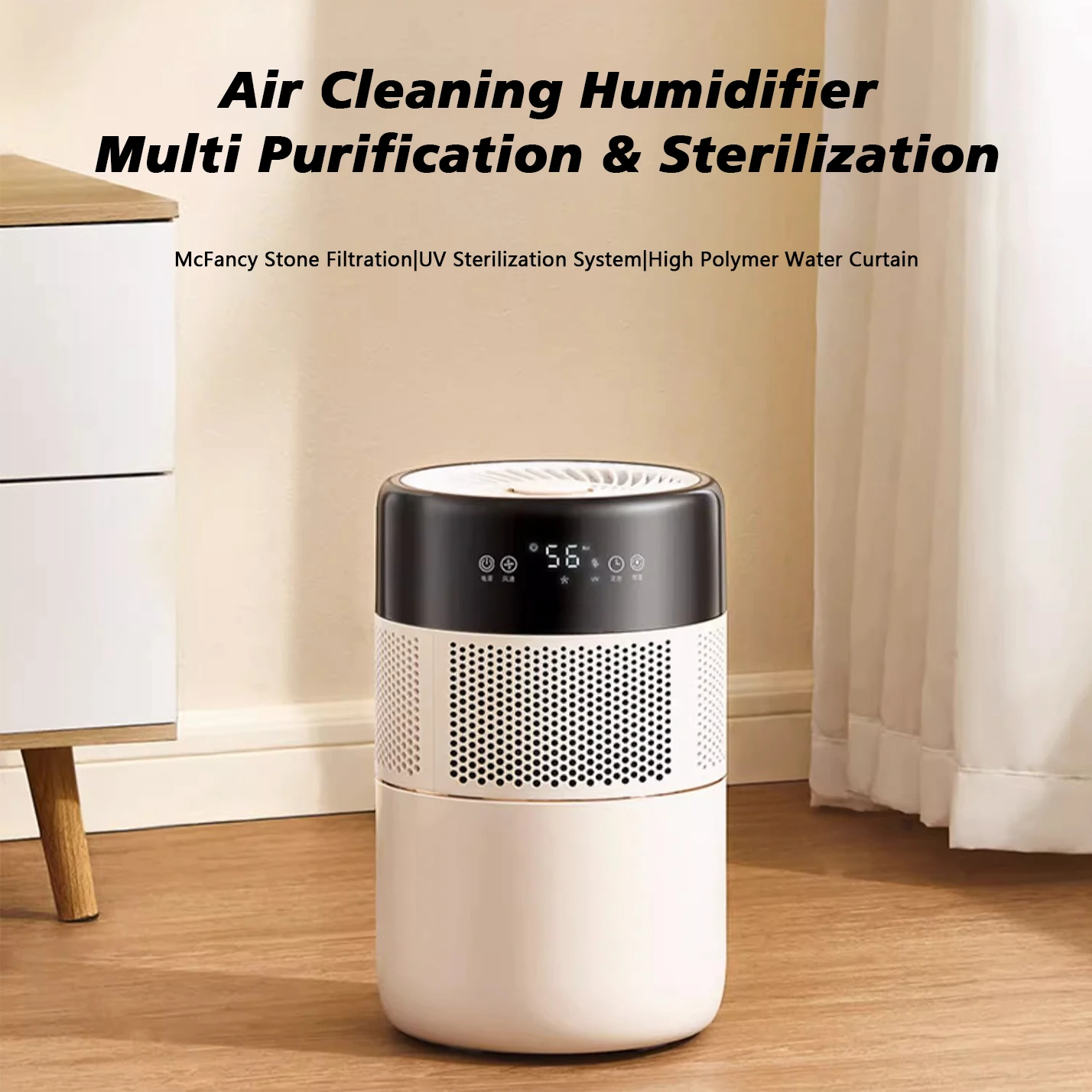 Intelligent mute water replenishment large capacity anion sterilization fog-free humidifier home office bedroom air humidifier