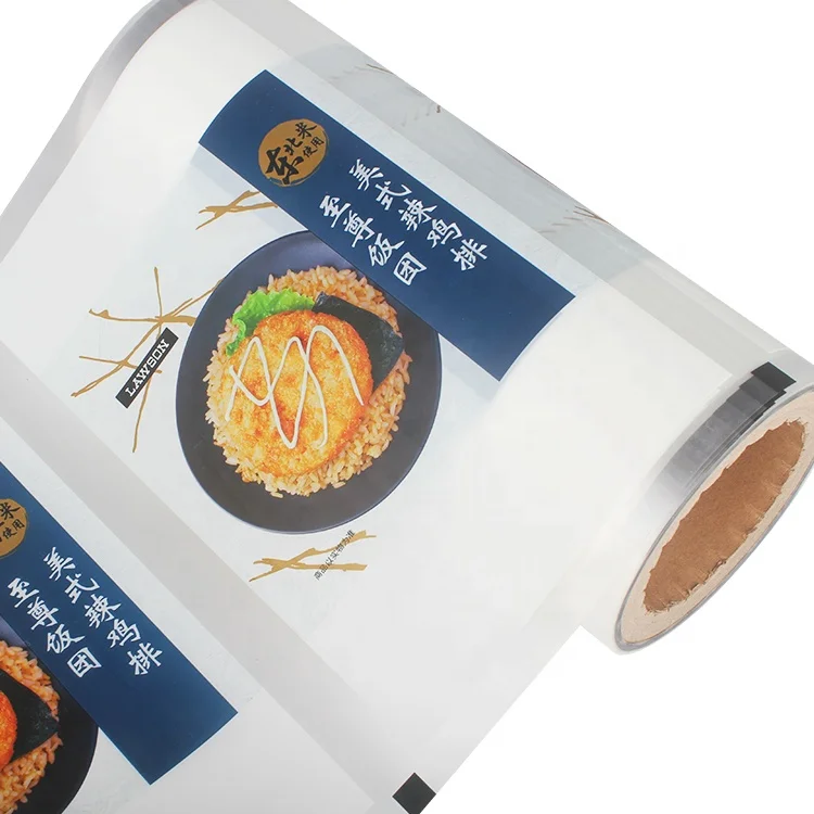  LOKYO индивидуальная оптовая продажа алюминиевая пленка для пищевых продуктов упаковка закусок пластиковая рулонная