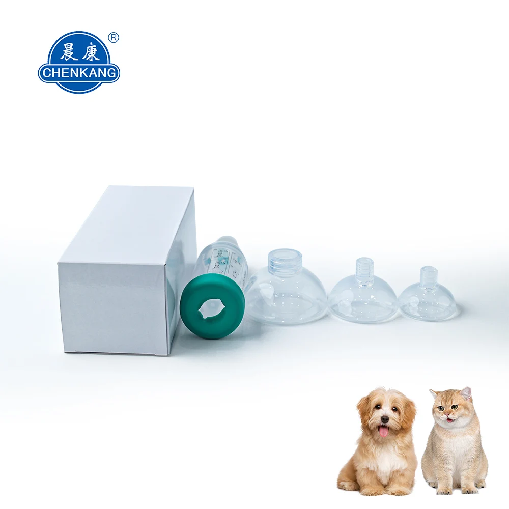 Veterinary aerosol chamber inhaler spacer chamber